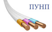Причина опасности провода ПУНП: полная характеристика и расшифровка