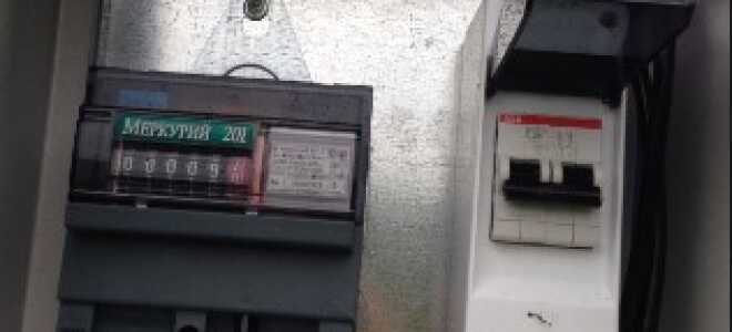 Как установить двухполюсный автомат: особенности и рекоменадации