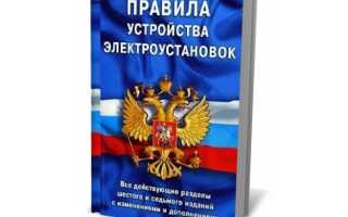 Какой кабель использовать для освещения?