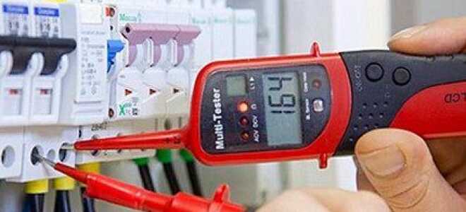 Какое УЗО поставить в частном доме: пример подбора + советы по выбору