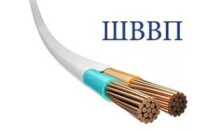 Технические характеристики шнура ШВВП: расшифровка и аналоги