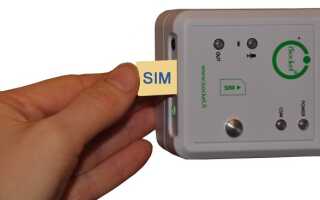 Умные gsm розетки: устройство и принцип работы