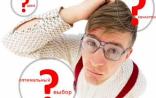 Как выбрать трубы для теплого пола: особенности