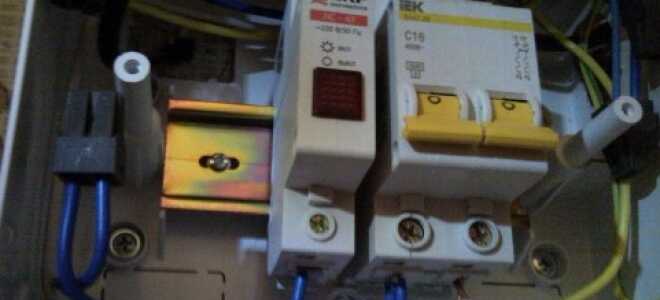 Двухполюсный автомат: принцип действия, назначение, обзор