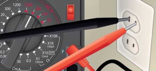 Как проверить есть ли напряжение в розетке: инструкция