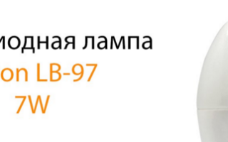 FERON LB-70: обзор и основные характеристики 