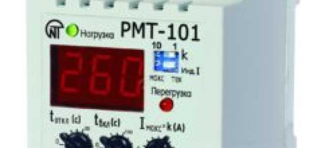 Что это такое реле тока, принцип действия и схемы подключения