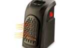 Портативный обогреватель Rovus Handy Heater или жесткий обман