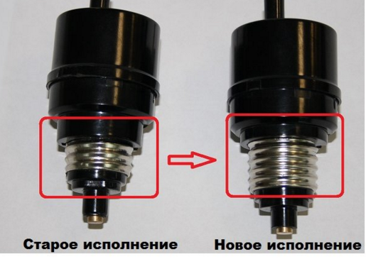 предохранитель ПАР отличие
