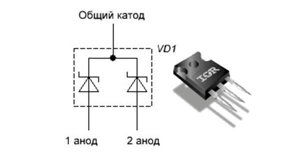 Еще одно обозначение диода Шоттки на схеме