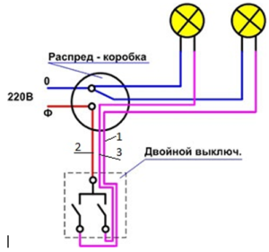 Схема подключения выключателя