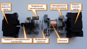 Устройство ПМЛ