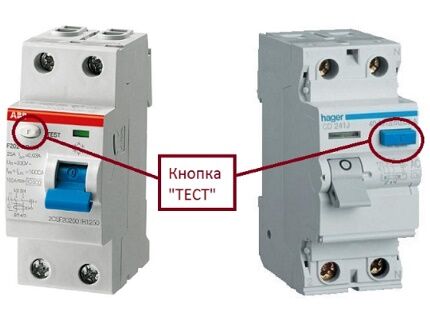 Тестовая клавиша УЗО Тестовая клавиша УЗО
