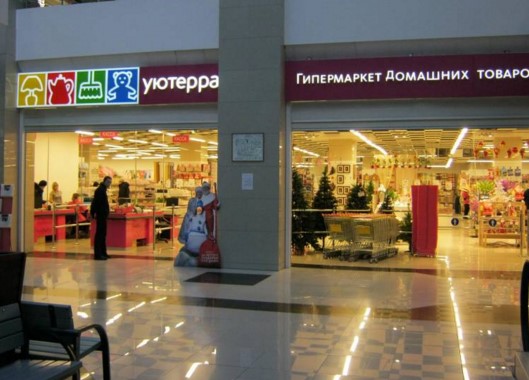 светодиодная лента на рекламу