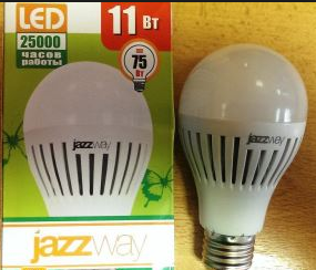 Jazzway